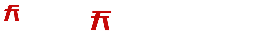 桃李天下校友数据库